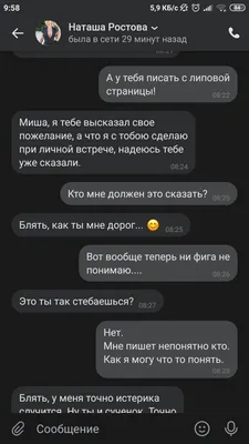 Не сдерживайте смех с этими картинками