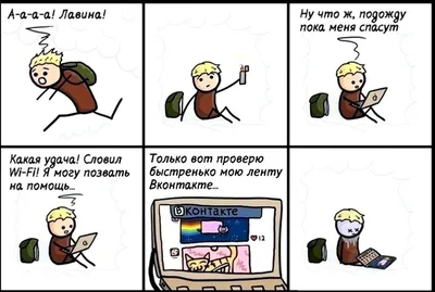 Отличный смех с этими снимками