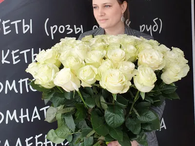 Фотка изысканного букета роз для вашего выбора