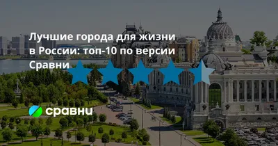 Подчеркните момент: Лучший человек в каждой детали