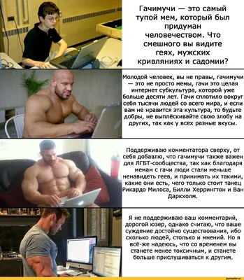 19. Смеховая фотосессия: Выберите JPG, PNG, WebP и наслаждайтесь