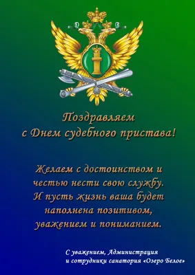 Великолепие природы восточного Лаоса на фото: озеро Санатория Белое озеро