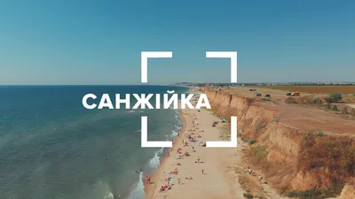 Фото пляжа в формате 4K для скачивания