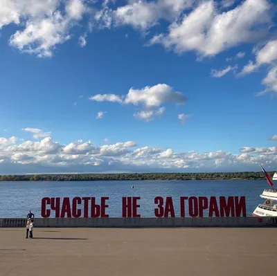 Путешествие в горы Перми: захватывающие фотографии природы 