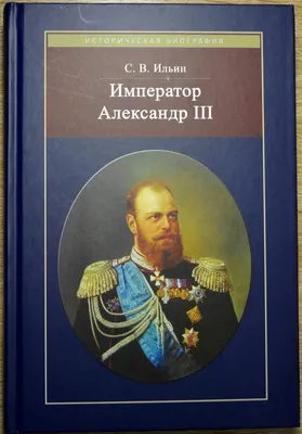 Сергей Ильин на фото: лучшие снимки звезды