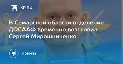 Фотка Сергея Мирошниченко: оригинальные ракурсы и композиции