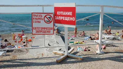 Фотографии пляжа омега в Севастополе: природа во всей своей красе