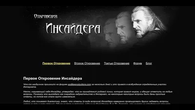 Шаамский лев на фото: прекрасная картинка для вас