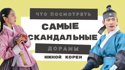 Обаяние и стиль Щин Сэ-гён в каждой картинке (JPG, PNG, WebP)