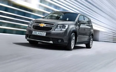 Фото Chevrolet Orlando с панорамной крышей