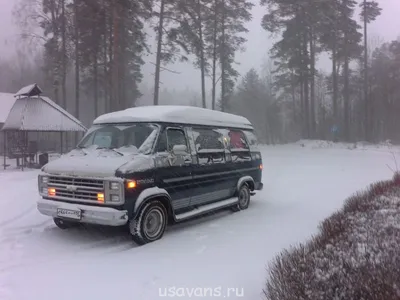 Фото Шевроле ван: скачать фотографии в хорошем качестве