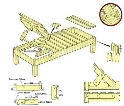 Шезлонг своими руками из дерева: фото с подробным ходом работ