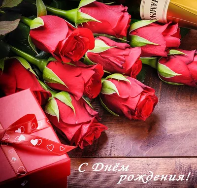 Фото красивых роз в формате png: праздничное изображение