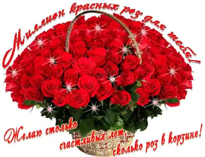 Фото идеальной розы с днем вашего рождения: формат jpg