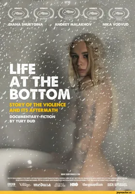 Интимные моменты: фотосессия Шурыгиной в ванной