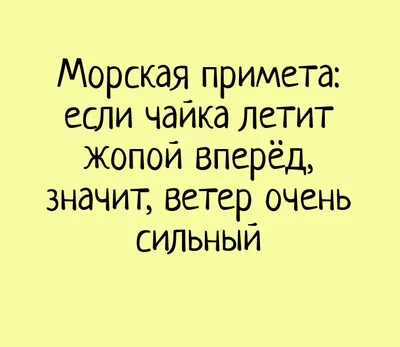 Ветреные шалости: фотографии, демонстрирующие забавные ситуации из-за сильного ветра!