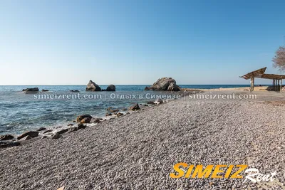 Пляж Симеиз: фотографии высокого качества