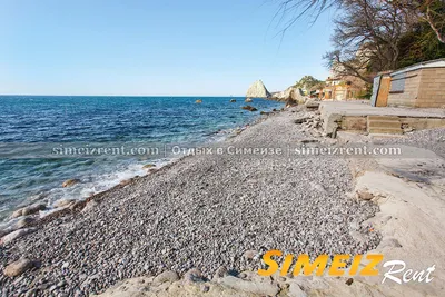 Симеиз пляж: лучшие фото в HD, Full HD, 4K