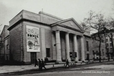 Историческое изображение Синагоги Днепропетровска: Золотая роза рассказывает о прошлом