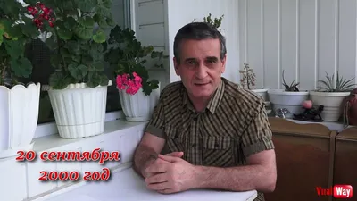 Загадочная картинка Синагоги Днепропетровска: Золотая роза в лучах заката
