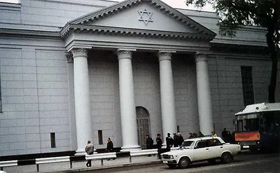 Прекрасная картина Синагоги Днепропетровска: Золотая роза в сотворении природы