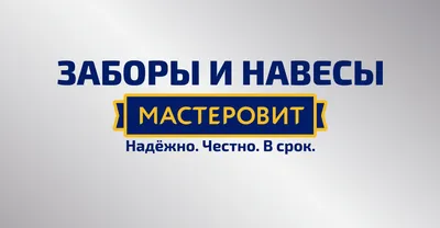 Фотографии для праздника 8 марта