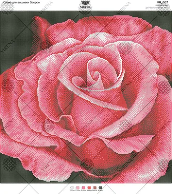 Фотография крупным планом собранной розы из бисера
