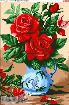Фотка готовой бисерной розы в формате png
