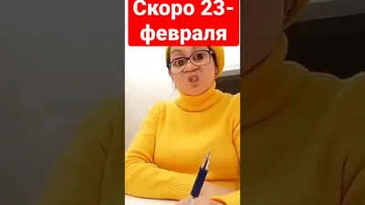 Уникальные снимки в честь 23 февраля