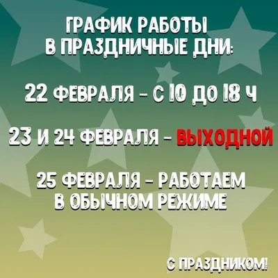 Уникальные кадры в честь 23 февраля