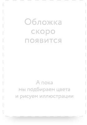 Смешные снимки о школьных приключениях