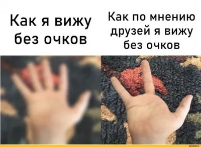 Невероятные снимки для хорошего смеха