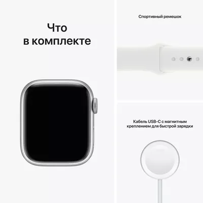 Фотк часов в webp формате: Инновации от Apple