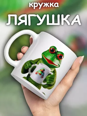 Смешная лягушка на камне на фото