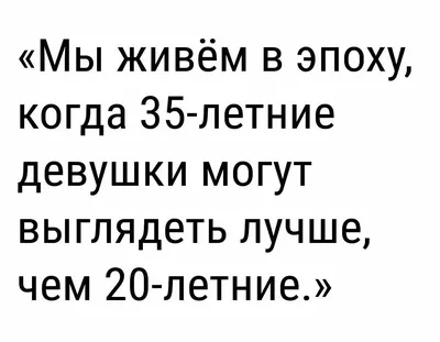 Изображения смешные - выбери размер и формат для скачивания