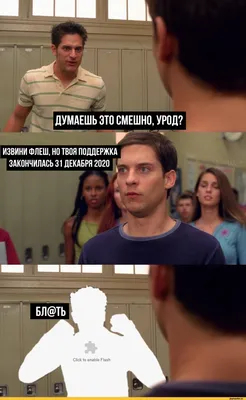 Смешные картинки для скачивания в формате JPG