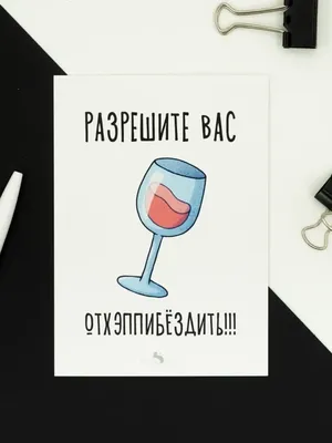 Изображения для улыбок: выберите формат и размер для загрузки