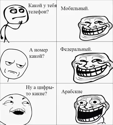 Забавные моменты на фото