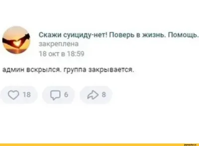 Смешные картинки, которые поднимут настроение