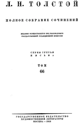 Изображение смешной бабки для вашей авы