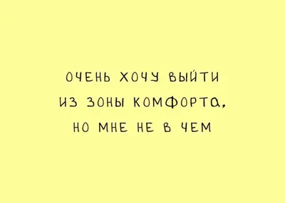 16) Картинки смешного гороскопа в хорошем качестве