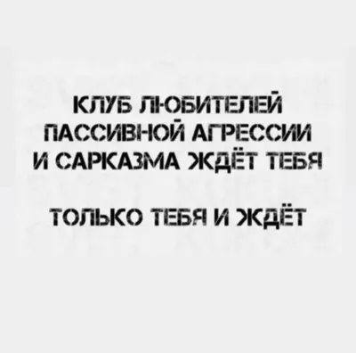 Изображения смешного юмора в отличном качестве