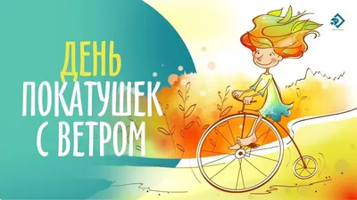 Загрузка смешных фото на 1 мая: формат JPG