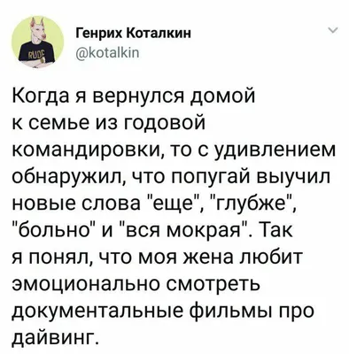 Загадочные буквы на картинке: разгадайте и наслаждайтесь уникальностью