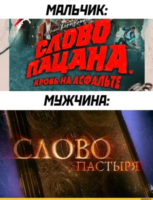 Смешные изображения для скачивания бесплатно