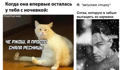 Фотографии смешных детей, которые поднимут вам настроение!