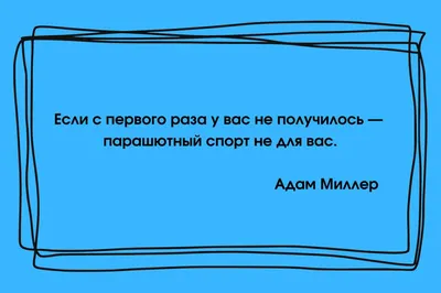 Новые фото: смешные детские картинки про спорт, которые поднимут настроение!