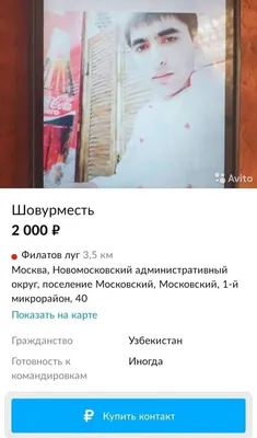 Фотографии смешных девушек на связи: получите картинку в JPG 