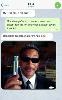 Фотография смешных девушек в очках - размер L, формат JPG