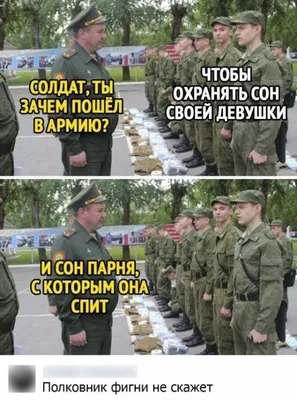 Картинка смешных девушек в соцсетях: скачать в JPG формате